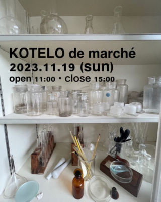 KOTELO de marché