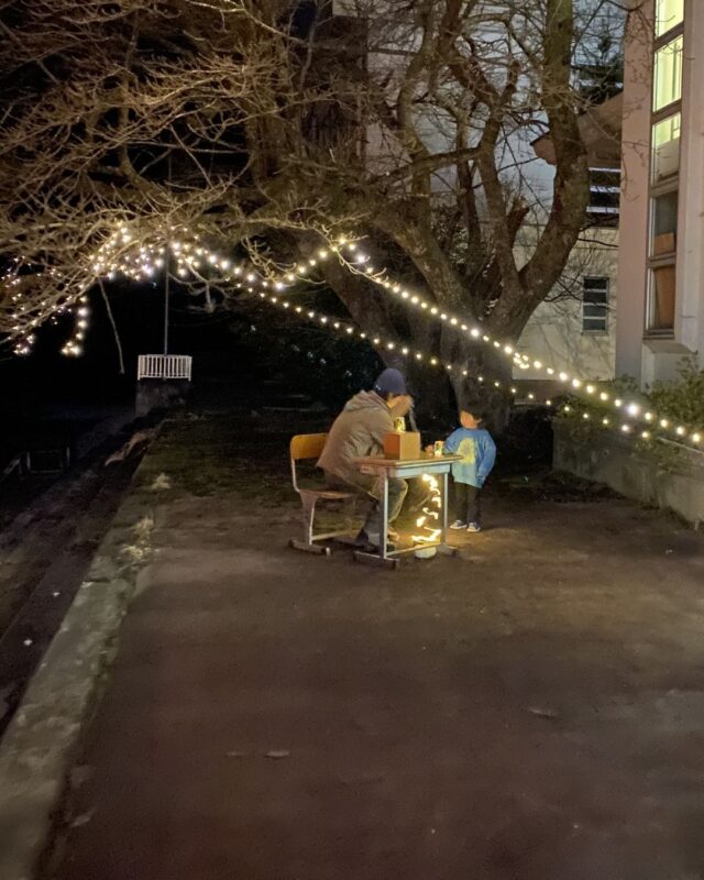 3月の営業日カレンダー